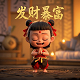 蝴蝶兰能露天养吗